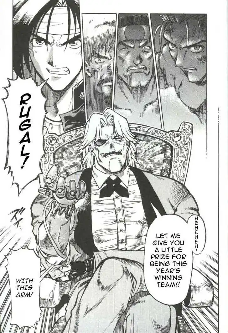 King of Fighters Chapter 1 14